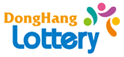 DongHang Lottery