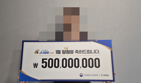 Ƕ1000