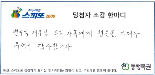 Ƕ2000