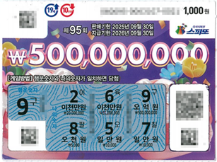 Ƕ1000