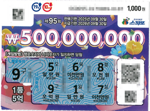 Ƕ1000