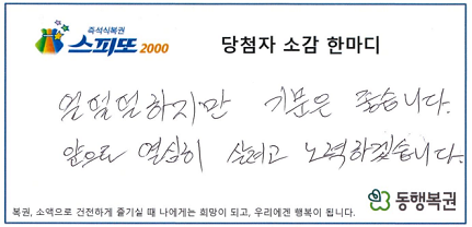 Ƕ2000
