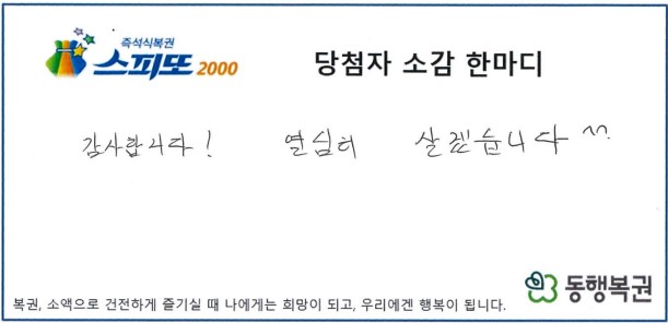 Ƕ2000