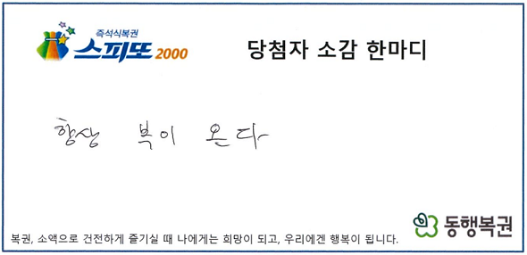 Ƕ2000