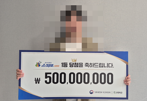 ´ç÷ÀÚ ÀÎÅͺä